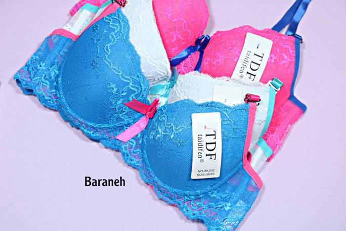 فروشگاه بارانه