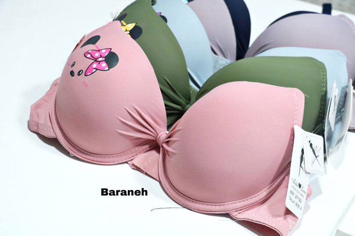 فروشگاه بارانه