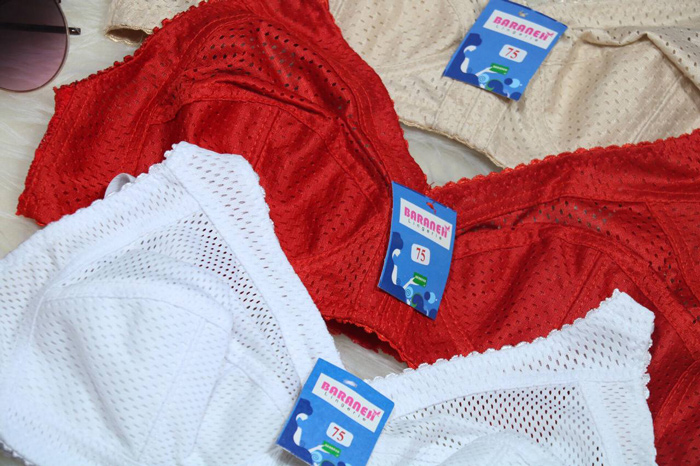 فروشگاه بارانه