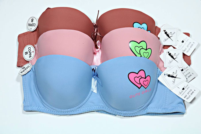 فروشگاه بارانه