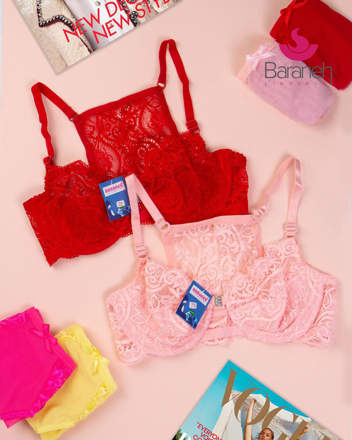 فروشگاه بارانه