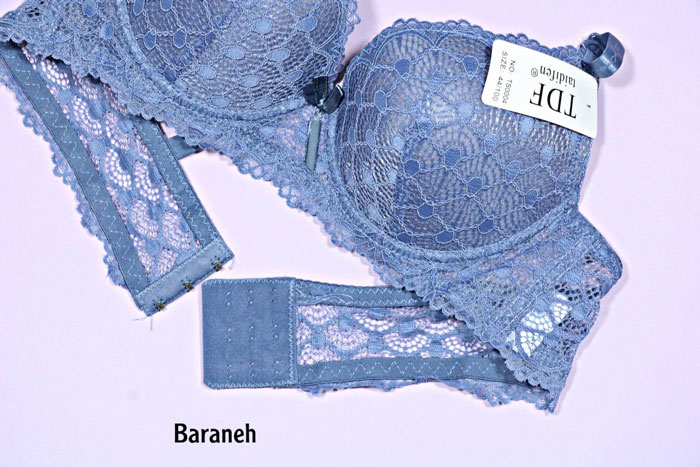 فروشگاه بارانه