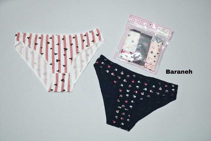 تولیدی بارانه