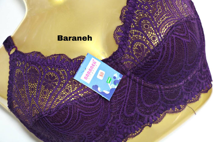 فروشگاه بارانه