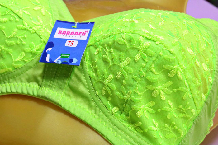 فروشگاه بارانه