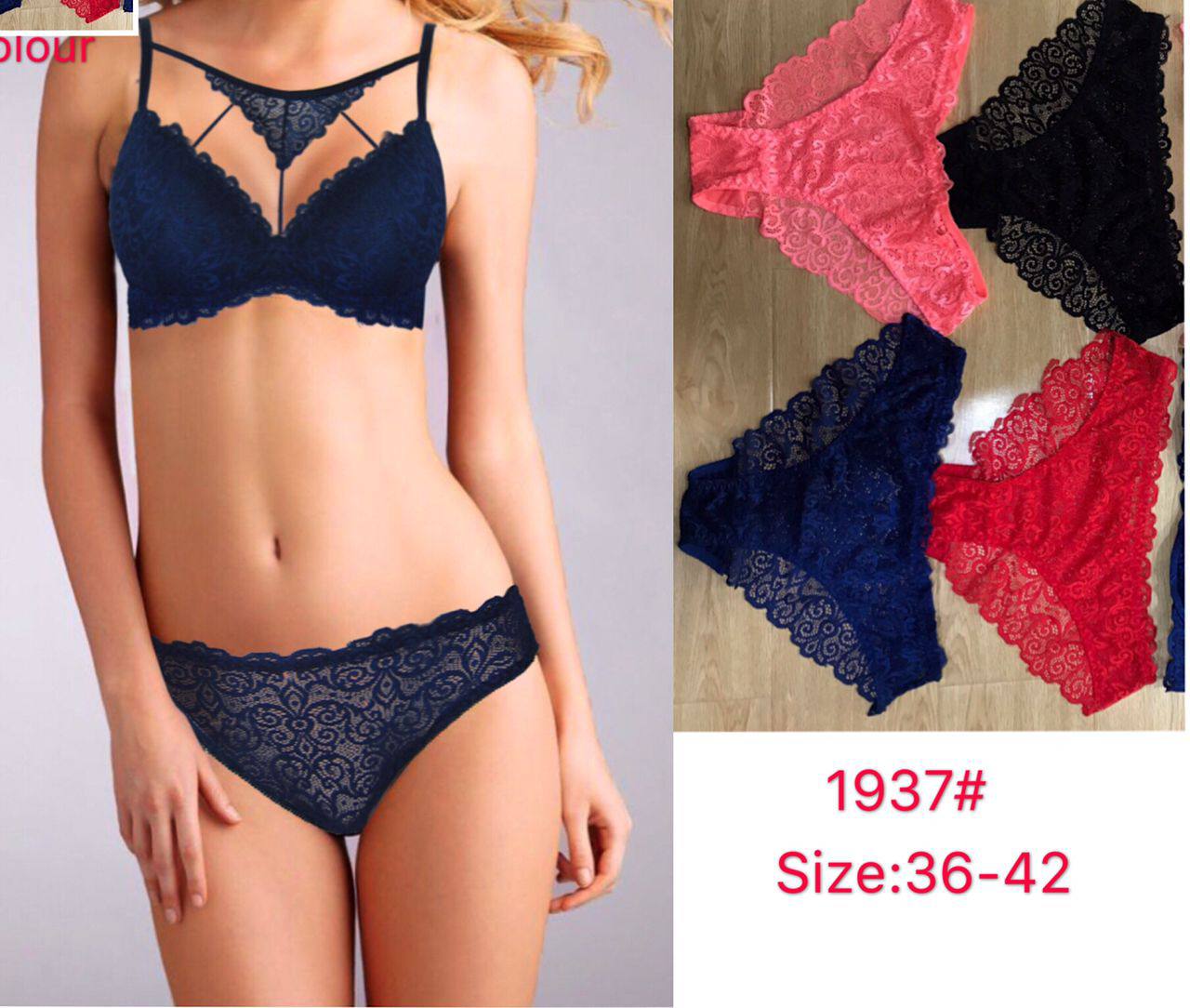 فروشگاه بارانه