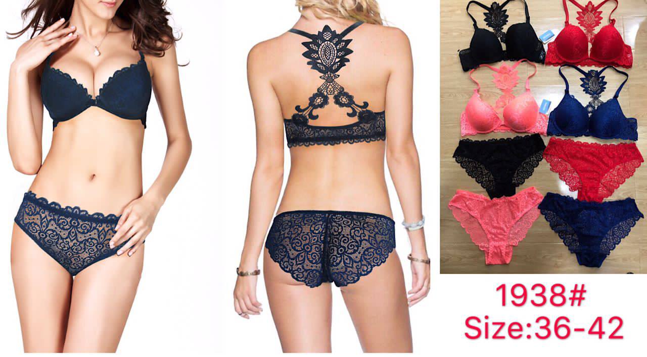 تولیدی بارانه