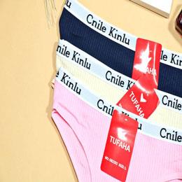 شورت کبریتی اعلا کش پهن | فروشگاه بارانه