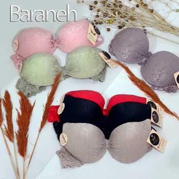 سوتین اسفنجی زنانه گره ای سایز:۷۵-۸۰-۸۵-۹۰ - فروشگاه بارانه