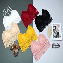 نيم تنه تمام گيپوري زنانه 