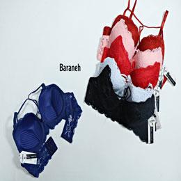 سوتين اسفنجي هارنسی سايز بندي:80 -85-90-95 | فروشگاه بارانه