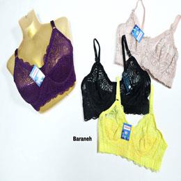 سوتین ۱۵ سانت فنر دار سایز: 75-80-85-90 | فروشگاه بارانه