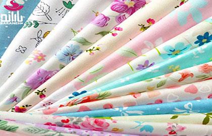 مناسب ترین پارچه برای فصل تابستان | فروشگاه بارانه