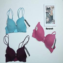 سوتين اسفنجي ساده فنردار بدون جک سایز:58-90-95-100 | فروشگاه بارانه