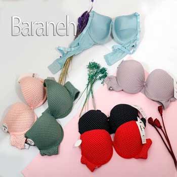 سوتین اسفنجی زنانه گره ای سایز:۷۵-۸۰-۸۵-۹۰ | فروشگاه بارانه