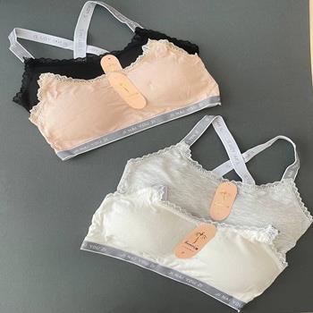 نیم تنه تمام نخ کبریتی زنانه - بارانه شاپ