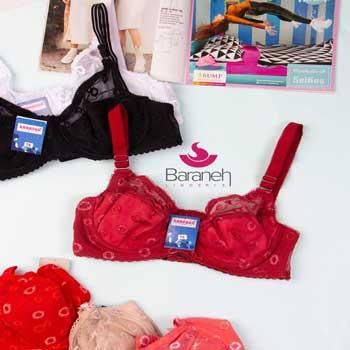 سوتین فنردار عروس بارانه سایز: 75-80-85-90 | فروشگاه بارانه