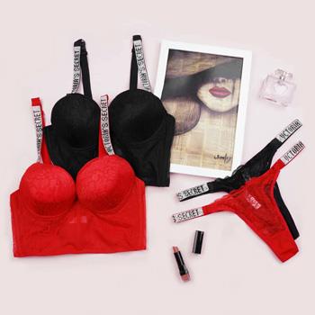 ست اسفنجی زنانه بلند سایز:80/85/90/95 - فروشگاه بارانه