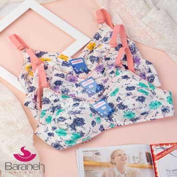 سوتین تمام نخ دولایه سایز:75-80-85 - فروشگاه بارانه