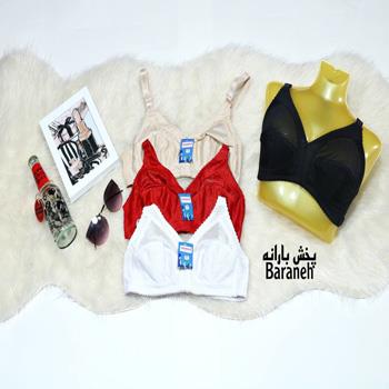 سوتین سوزنی طرح مادام سایز: 75-80-85-90 | تولیدی بارانه