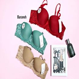 سوتين اسفنجي فنردار بدون جک دکلته سايز بندي: -80-85-90-95 | فروشگاه بارانه