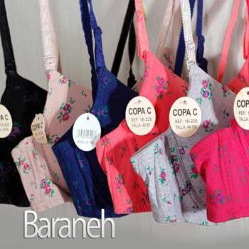 سوتین اسفنجی زنانه تمام نخ سایز:۸۰/۸۵/۹۰/۹۵ - تولیدی بارانه 