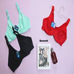 سوتین پرسی فنردار بارانه سایز: 75,80,85,90 | فروشگاه بارانه