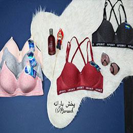 سوتین تک زنانه تمام نخ