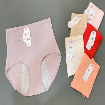 شورت بهداشتی خارجی - بارانه شاپ