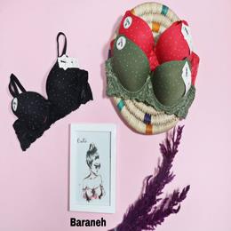 سوتين اسفنجي فنردار بدون جک سايز بندي: -80-85-90-95 | فروشگاه بارانه